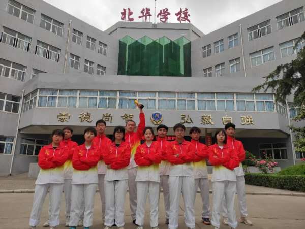 晉城北華學(xué)校職高部